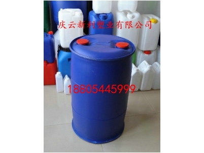 100升双环塑料桶100公斤闭口塑料桶100L化工桶15605442233.