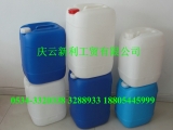 10L塑料桶|20L塑料桶|25L塑料桶|30L塑料桶.