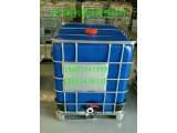 蓝色1000升塑料桶1吨塑料桶供应.
