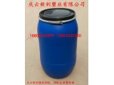 220升开口塑料桶220升包箍塑料桶220L广口桶220升大口桶.